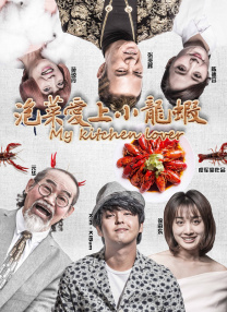 wwweeusscom免费快播电影